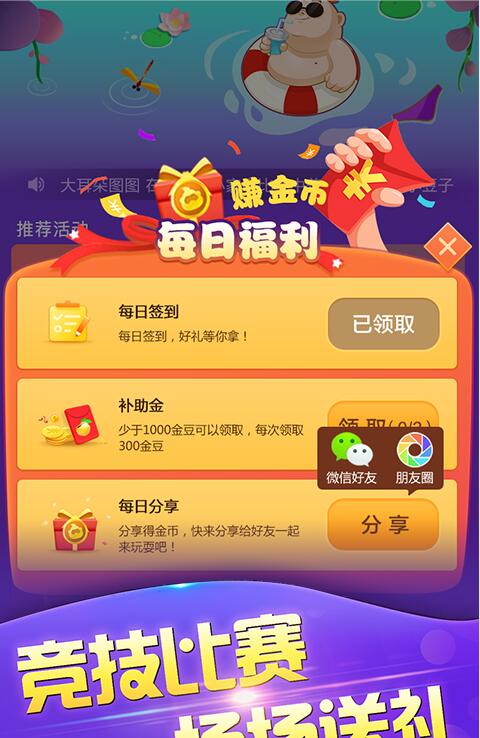 一副扑克三打一