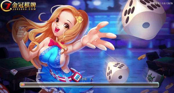 金丰棋牌2025最新版