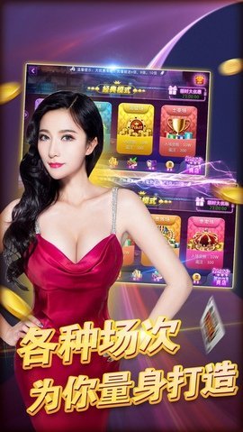摇钱树app安装苹果版官网版