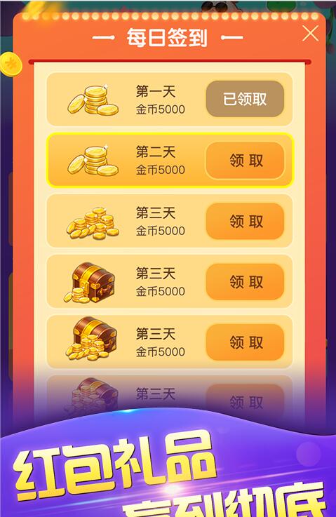 一副扑克三打一