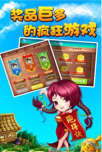 街机九莲宝灯老虎机