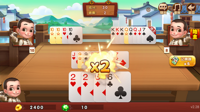 左右棋牌老款版游戏