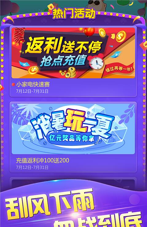 一副扑克三打一