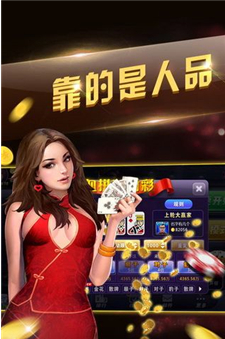 真版水浒传街机游戏