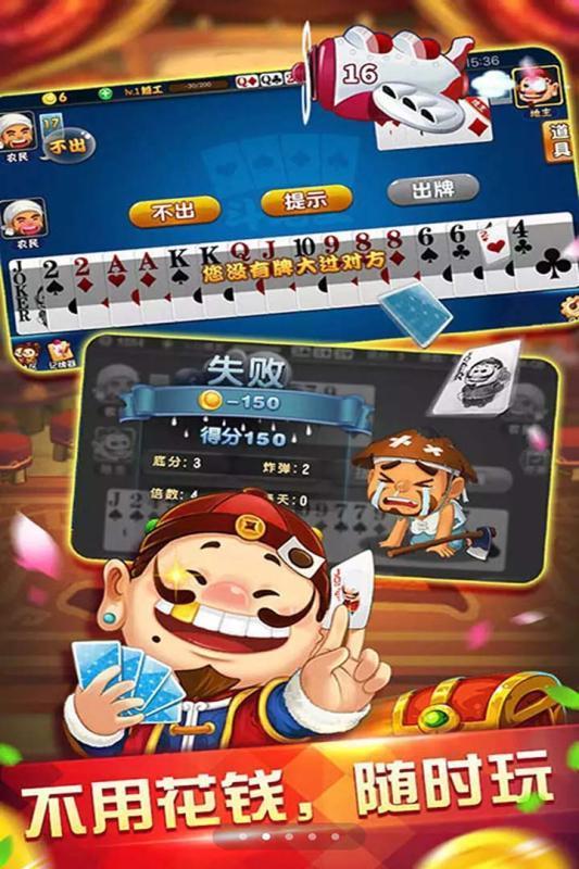 二十一点纸牌