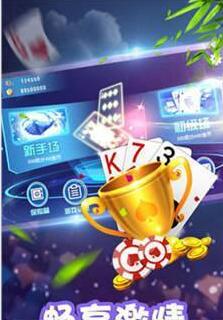 森林舞会官网手机版