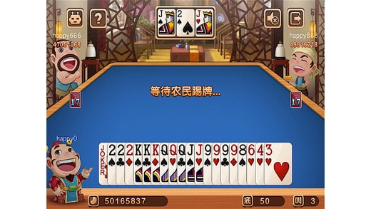 街机麻将龙虎争霸2手机