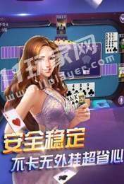 安卓单机森林舞会老虎机