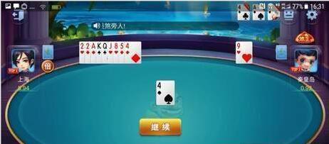 摇钱树捕鱼最新版