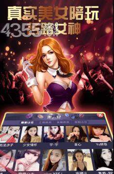 单机斗地主永久免费版官方