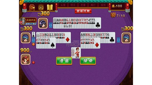 街机麻将龙虎争霸2手机