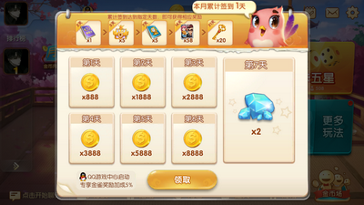 拖拉机扑克牌四副