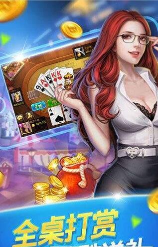 龙虎争霸手机免费版单机版