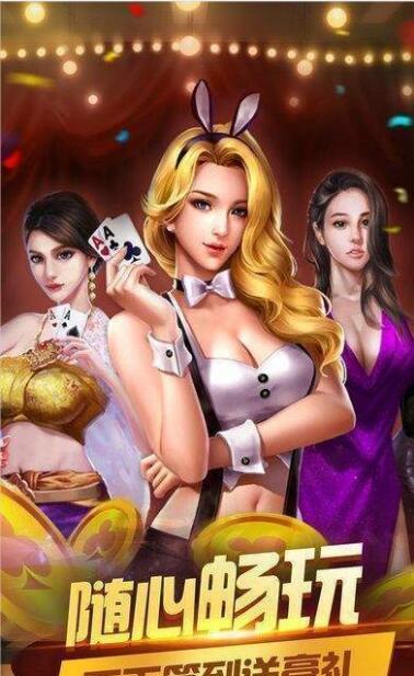 鱼丸街机捕鱼电玩城