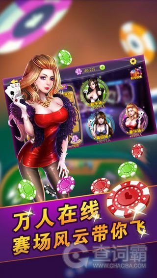 八十分升级拖拉机红包版
