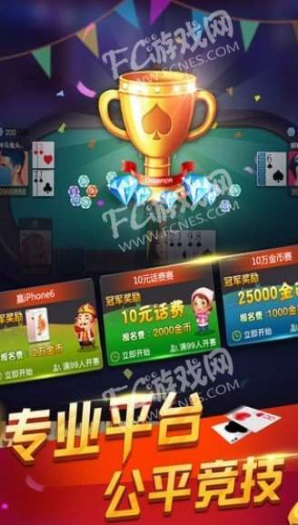 最新版升级拖拉机