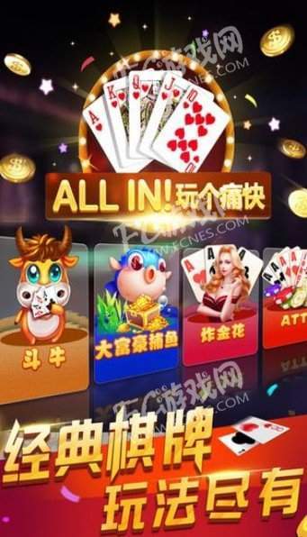 最新版升级拖拉机