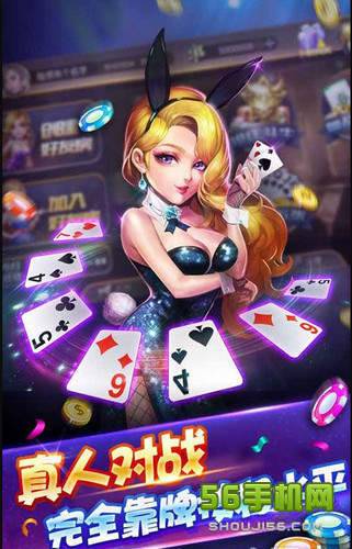 玛丽水果机苹果版