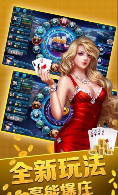 奔驰宝马bcbm平台游戏