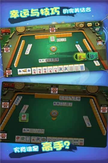 大庆三打一免费下