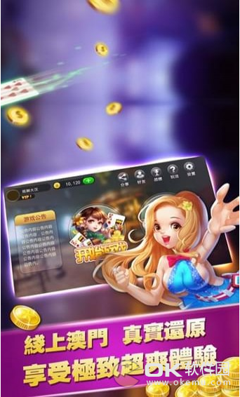 352棋牌官方唯一网站