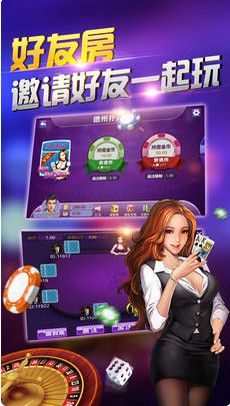 宝石派对手机版安装最新版