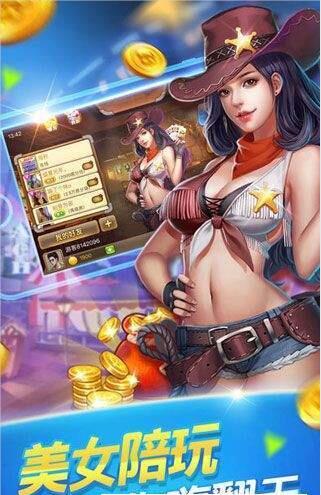 龙虎争霸手机免费版单机版