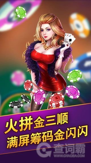 八十分升级拖拉机红包版