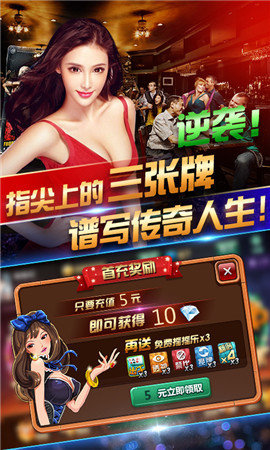 斗牛软件安装
