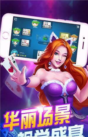 森林舞会八头狮子电玩城