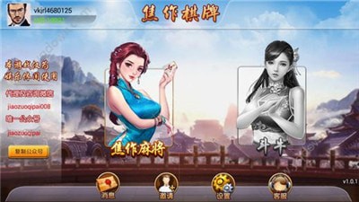 免费斗牛牛游戏单机版安卓