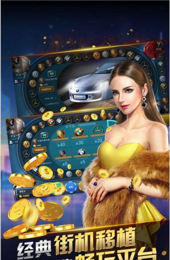 手机斗地主版免费苹果