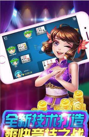 森林舞会八头狮子电玩城