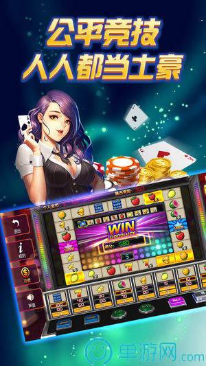 龙虎榜2代手机安卓版安装