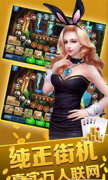 奔驰宝马bcbm平台游戏