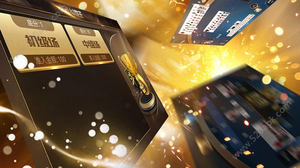 十点半棋牌官方版