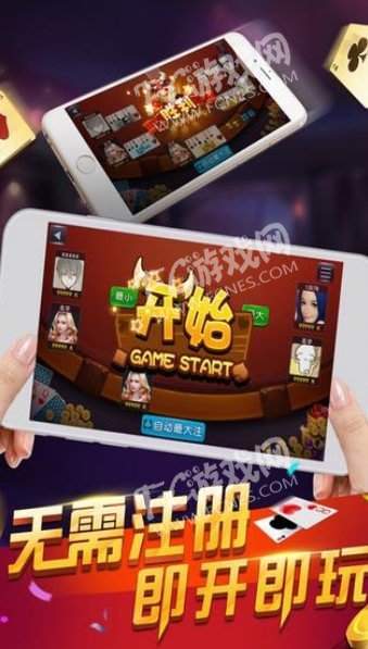 最新版升级拖拉机