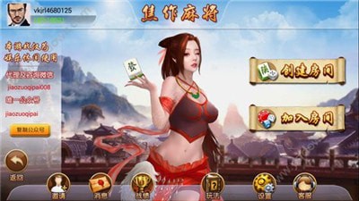 免费斗牛牛游戏单机版安卓