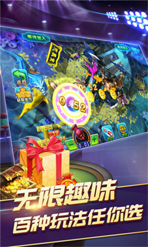 幸运棋牌百人红黑大战