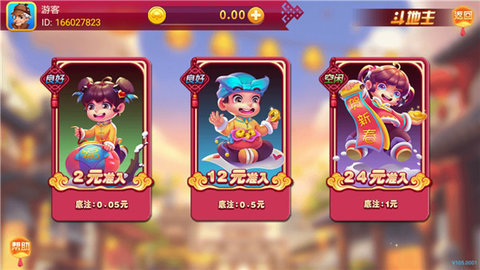 单机水果机无限币app