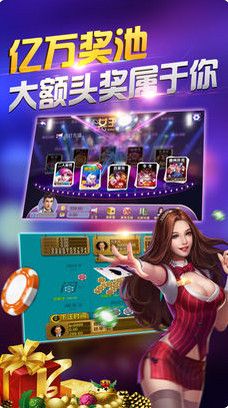 宝石派对手机版安装最新版