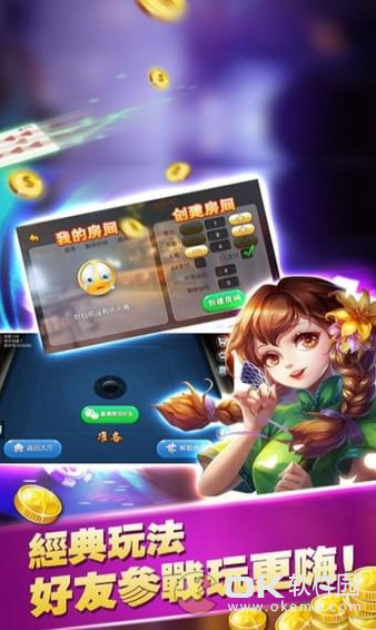 352棋牌官方唯一网站