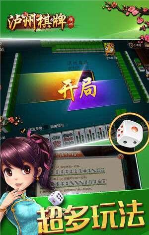 官方版飞禽走兽