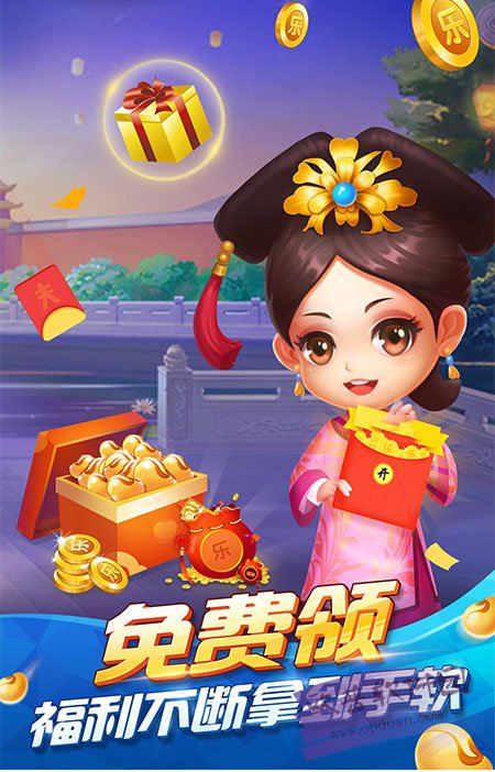 街机电玩城手机版官方版