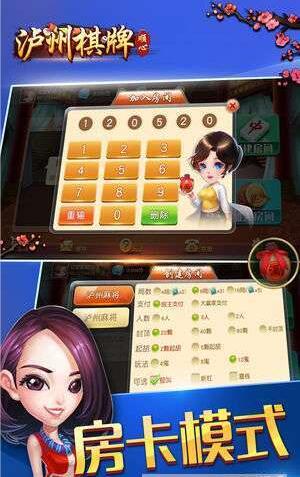 官方版飞禽走兽