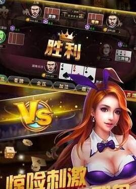 森林舞会奔驰宝马单机版