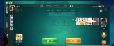 街机森林舞会单机版安卓