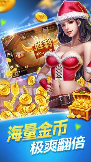 捞腌菜手机版免费