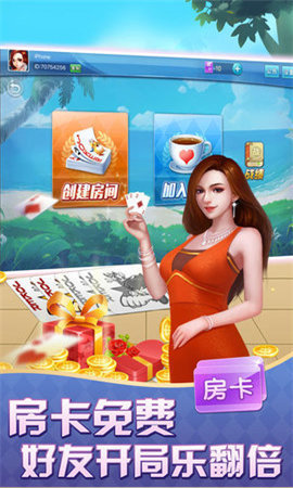 西元曲靖棋牌最新版三打一