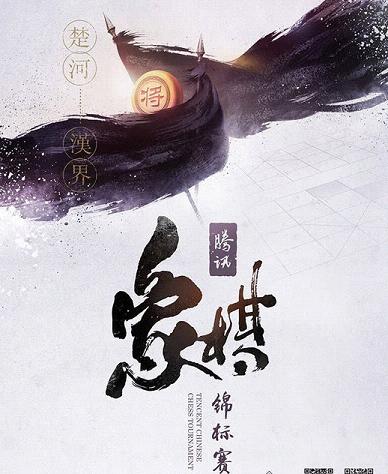 手机炸金花版